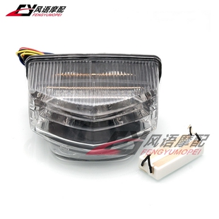 适用于本田CBR600RR F5 07-14 CBR600RA 09-11后尾灯后刹车灯总成