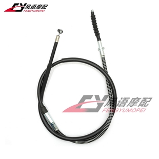 适用于川崎 KLX250 KDX250 离合线 离合器拉线