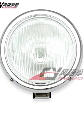 适用天本田铁马400/600 马格纳250 封闭公子 CA250前照明大灯总成