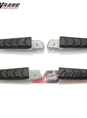 适用于宝马 F800S F800ST R1200S R1200ST R1200R 前脚踏 后脚蹬