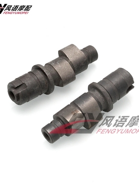 适用于雅马哈天王太子 XV125 XV250 QJ250-H 凸轮轴 缸头凸轮摇臂