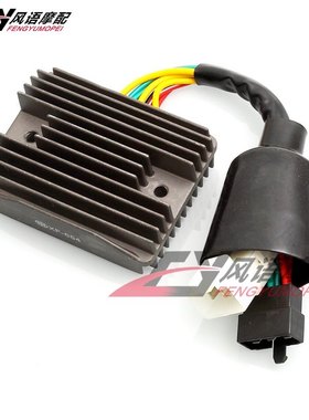 适用于本田 VFR800 FI Interceptor 00-05 稳压器 整流器 充电器