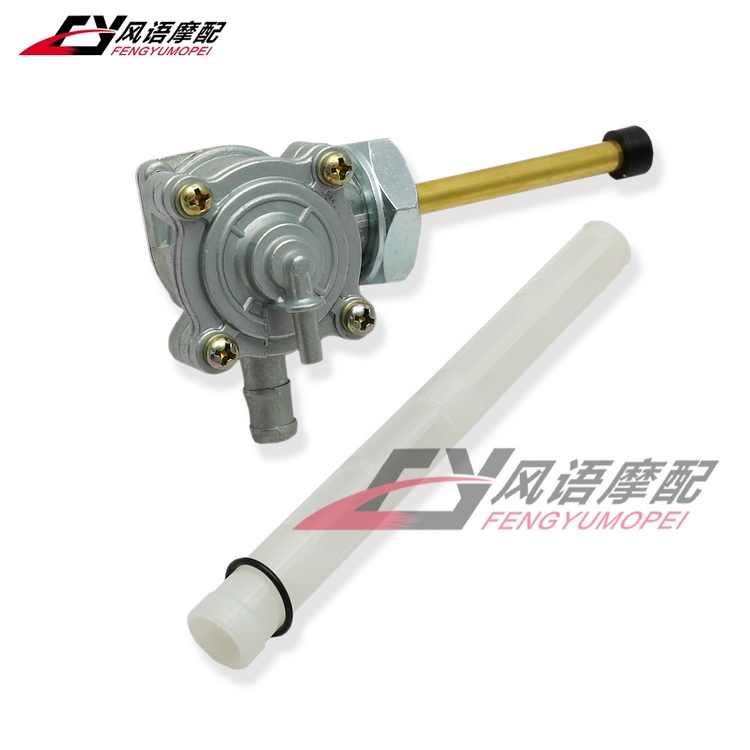 适用于本田 CBR250 NC22 22期 VT250 油制开关 油箱开关