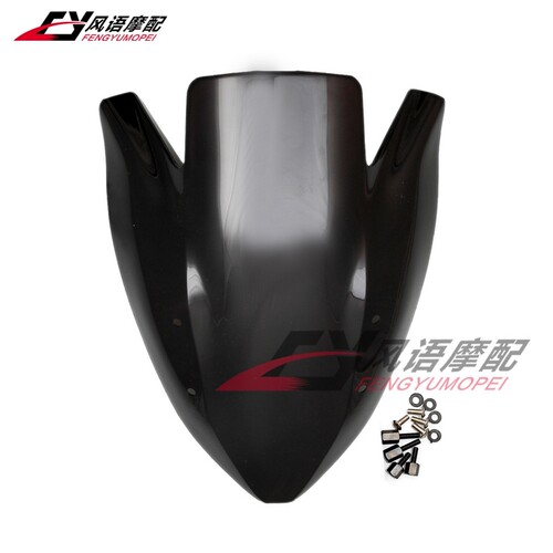 适用于川崎Z1000 03-06年 摩托车前挡风玻璃 导流罩 风挡带螺丝