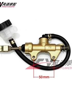 适用于川崎ZXR400 ZX-6R ZX-9R ZX-10R Z750 Z1000 后刹车一字泵