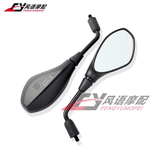 适用于杜卡迪 M620 M695 M696 M800 高品质后视镜 反光镜 倒车镜