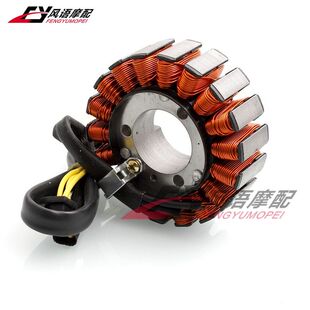 NSS250 Forza 佛沙250 磁电机点火线圈 07年 MF06 适用于本田