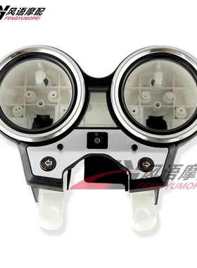 适用于本田 CB400 VTEC 2-3-4代 02-08年 公里表壳 码表壳 仪表壳