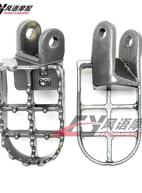 适用于本田CR80R CR85 XR250R XR400R XR600R XR650R改装防滑脚踏