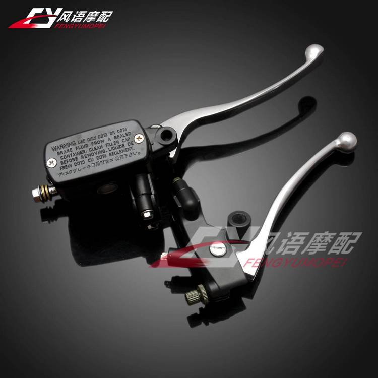 适用于本田小黄蜂cb750刹车上泵