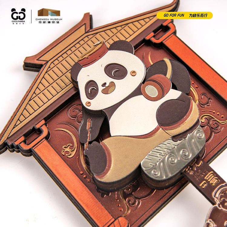 国宝+国宝系列-喜乐可动冰箱贴