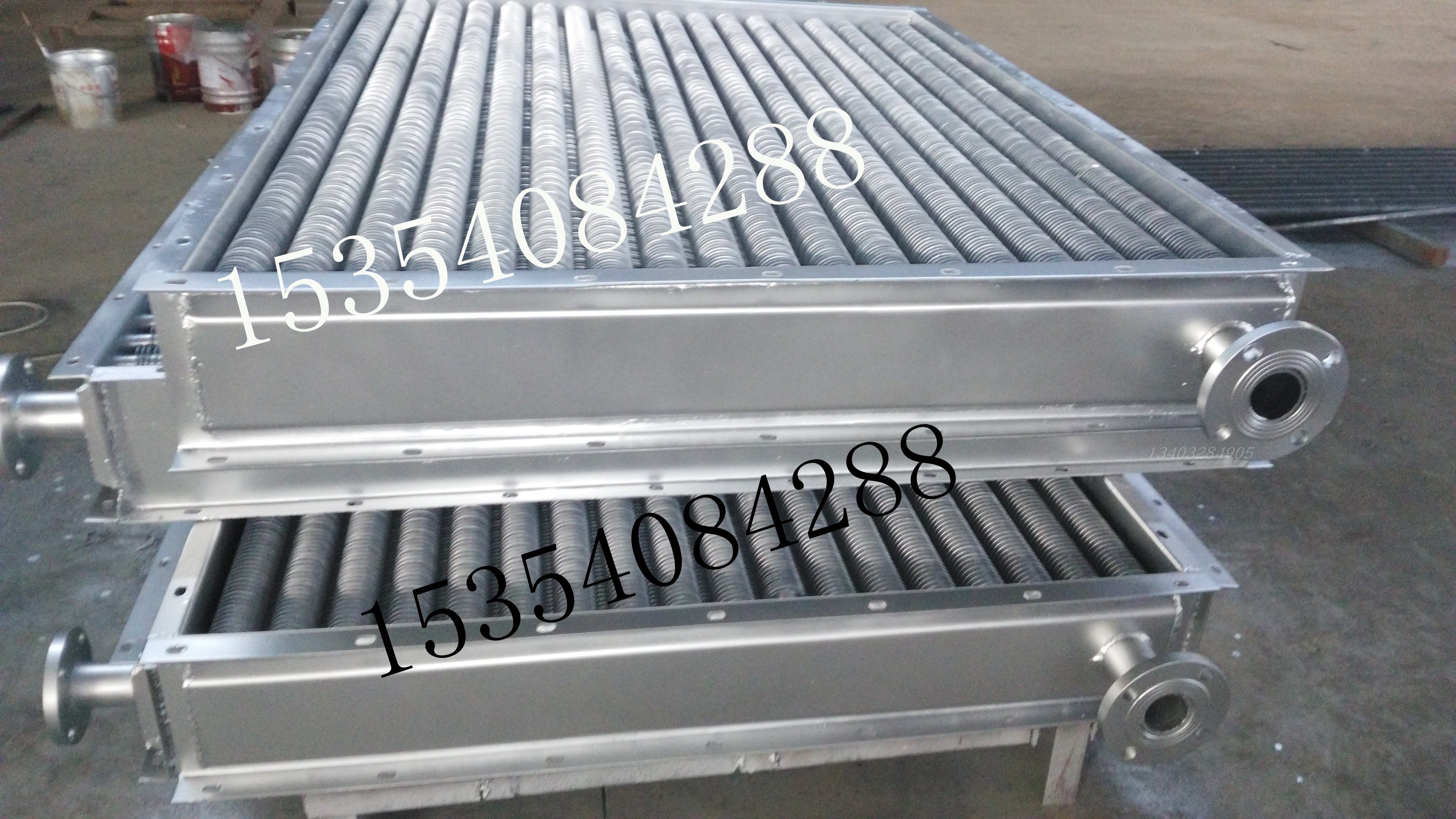 steam Finned tube radiator Aluminum fins Radiating pipe Heat Exchanger Stainless steel Finned tubein the Whole house custom , Warm/Radiator/Radiator , Radiator/Radiator  category - from Buy2taobao.com to provide professional Taobao agent buy service