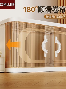 日本进口MUJIE收纳箱家用衣服被子整理箱大容量玩具可折叠储物柜