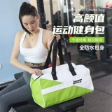 Вместительная и большая спортивная сумка, сумка через плечо для тренировок, водонепроницаемая сумка для путешествий с разделителями для плавания