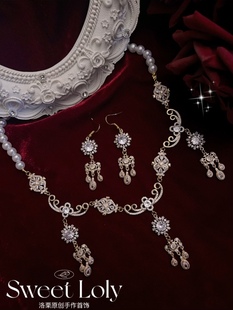 CLA项链超闪锆石华丽复古法式帝政Lolita花嫁巴洛克水滴结婚项链