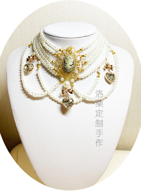 超华丽重工lolita宫廷复古珍珠