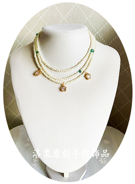 多层水钻吊坠法式百搭珍珠项链