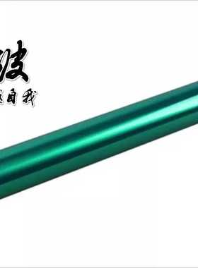 适用 理光 MPC8002 C5100S C6502 SP Pro C 651 C751 硒鼓芯单鼓