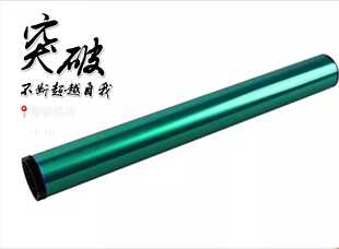 适用 理光 MPC8002 C5100S C6502 SP Pro C 651 C751 硒鼓芯单鼓