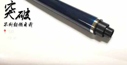 夏普MX2600 3100 4100 4101 4110 4111 5000 5001 5110感光硒鼓芯