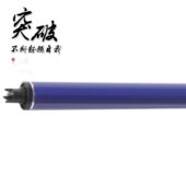 2200 3375 33053370 5575 2275感光鼓芯 4470 适用富士施乐C3300