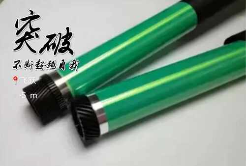进口德国柯尼卡美能达 BH227 287 367长寿命鼓芯 柯美硒鼓感光鼓