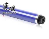 WC5325 鼓芯 350i 450i 4070 3070 5330 适用 550i 施乐DC