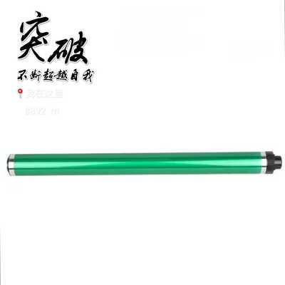 适用惠普M436鼓芯 M436n M436NDA CF257A M436dn 复印机感光鼓芯