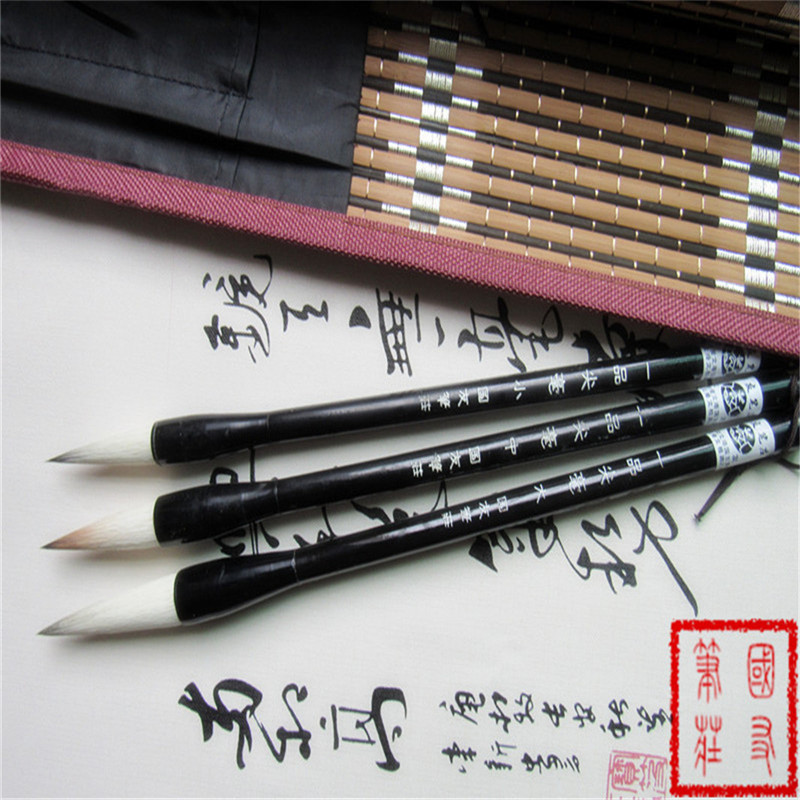 国友笔庄一品尖毫篆隶行大中小楷毛笔
