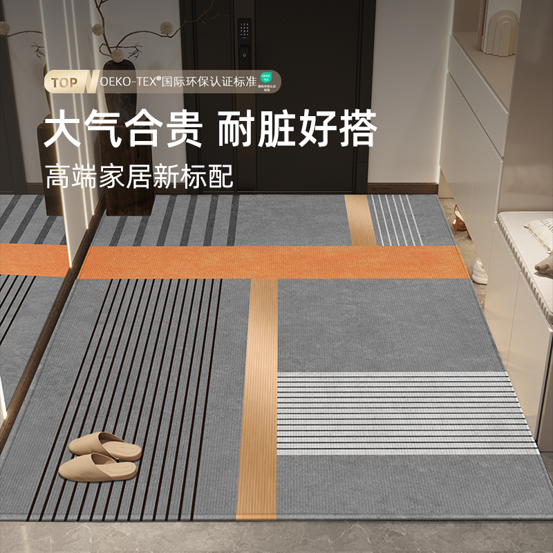 防滑耐磨入户门垫2025新款