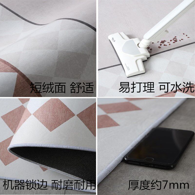 厨房地垫吸水防滑脚垫子卧室房y间门口门垫卫生间浴室厕所踩脚垫,居家布艺,家用脚垫,淘宝优惠券,粉丝福利购,淘宝优惠卷