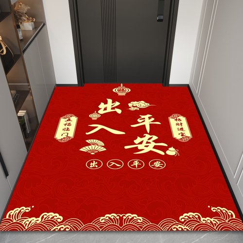 红色入户门地垫进门门口门垫入户2025新款矽藻泥防滑垫地毯脚垫