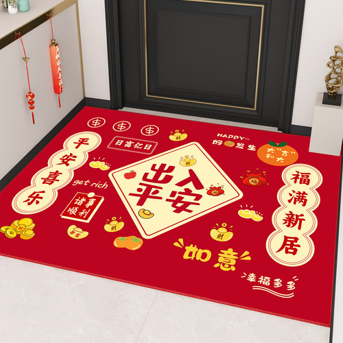 入户门地垫2025新款防滑可裁剪