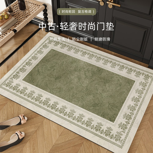 防滑耐磨新款入户门地垫