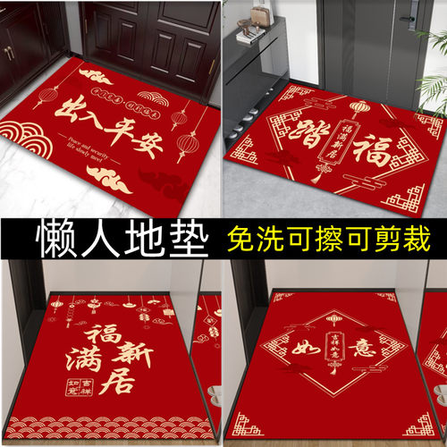 门垫入户地垫PVC可擦免洗