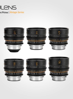 DULENS APO Mini Prime  全画幅电影镜头 PL/EF 6枚 免息