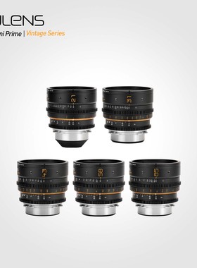 DULENS APO Mini Prime  全画幅电影镜头 PL/EF 5枚含安全箱 免息