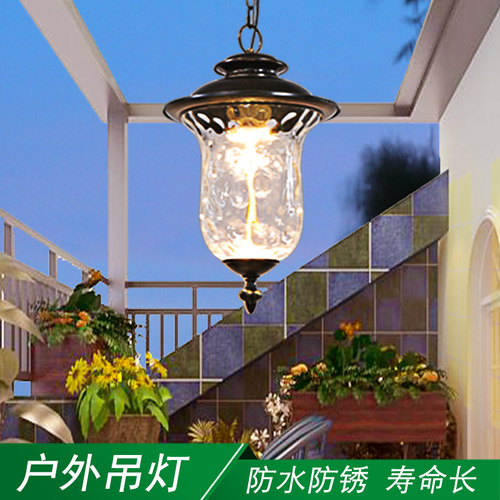 庭院凉亭室外户外防水太阳能吊灯