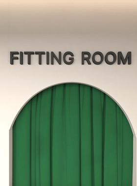 试衣间字母贴黑色英文字帖FITTING ROOM定制亚克力服装店门牌自粘