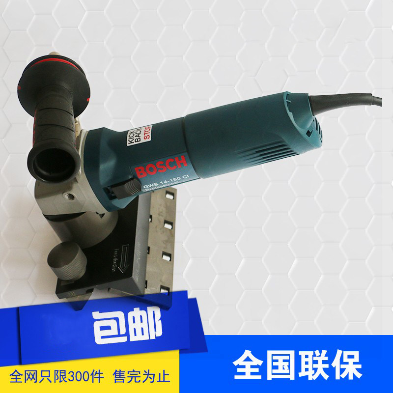 博世直边倒角机 倒角机 直边倒角机 手提式直边倒角机 坡口机