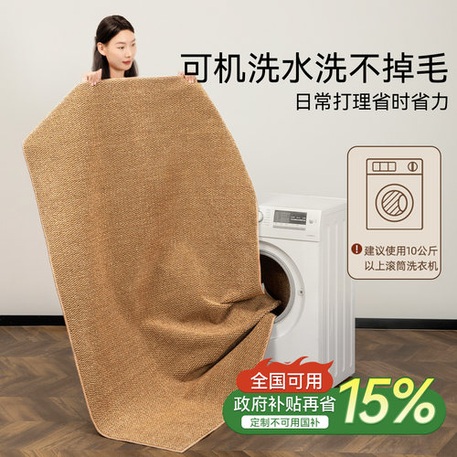 地垫界“扛把子”！耐磨耐蹭防滑