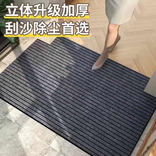 入户门地垫家用防滑耐磨脚垫定制