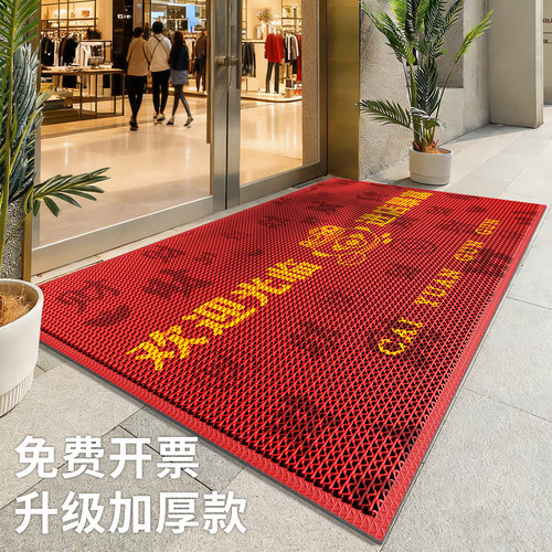 【防水防滑防暴晒】室外迎宾地垫