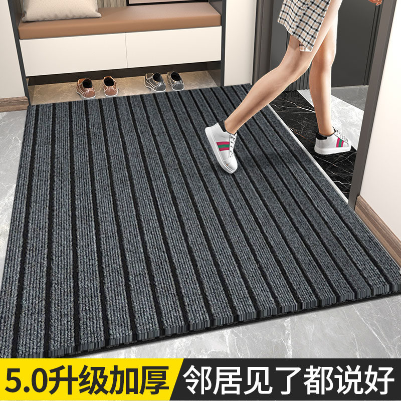 入户门地垫防滑耐脏进门可裁剪免洗门垫吸水垫耐蹭免打理脚垫,居家布艺,入户地垫,淘宝优惠券,粉丝福利购,淘宝优惠卷