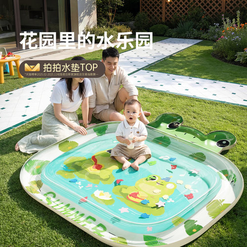 学爬/抬头练习玩具