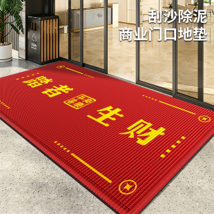 新款写字楼商用入户门地垫防滑免洗酒店大门门垫室外门口迎宾地毯