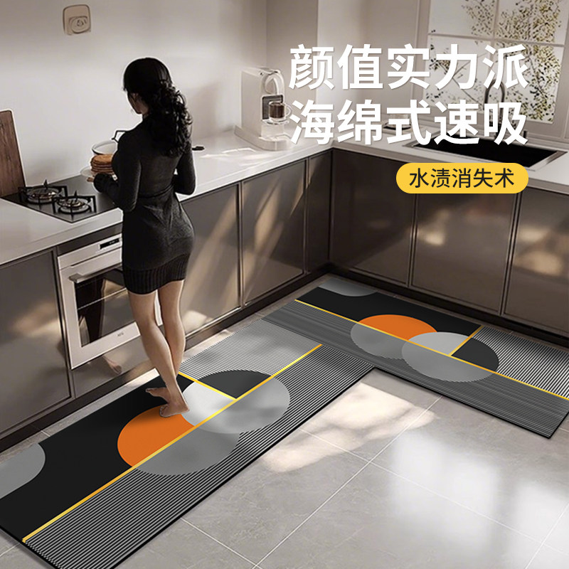 厨房地垫防滑防油可擦免洗地毯硅藻泥防水免打理脚垫耐脏垫可定制,居家布艺,厨房地垫,淘宝优惠券,粉丝福利购,淘宝优惠卷
