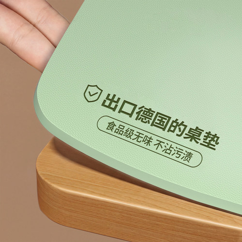 【出口德国】护眼书桌垫学生儿童学习课桌布写字台电脑桌面保护垫