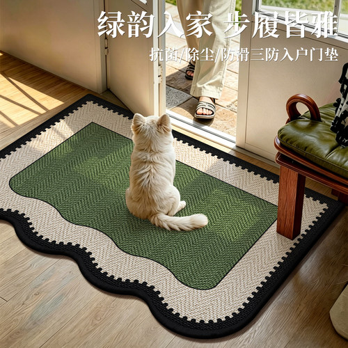 【免费试用90天】亚麻入户门地垫