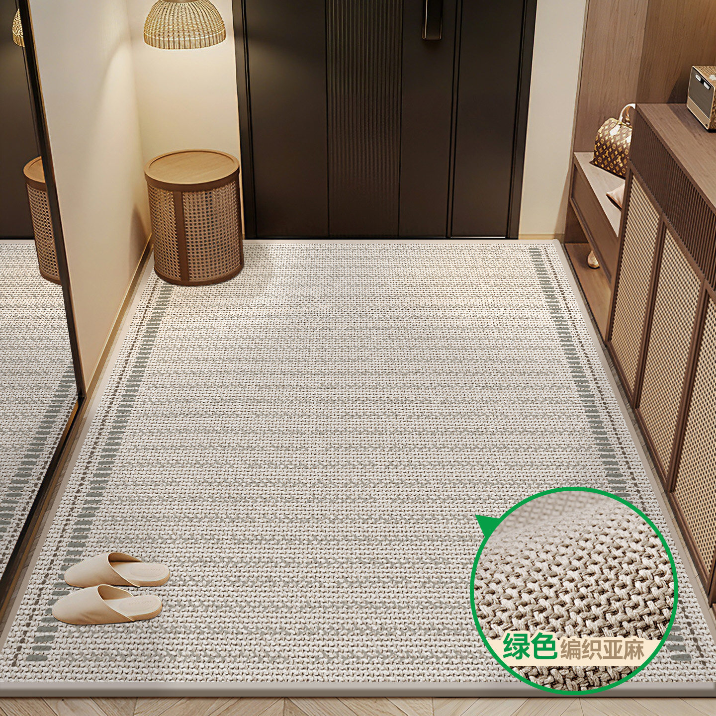 高级感地垫入户门垫亚麻玄关脚垫门口地毯耐脏防滑垫子简约可裁剪,居家布艺,入户地垫,淘宝优惠券,粉丝福利购,淘宝优惠卷
